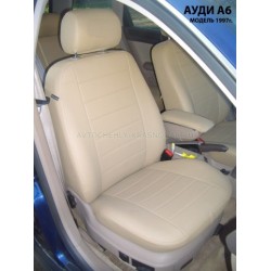 Авточехлы Автопилот для Audi A6 (С5) в Элисте