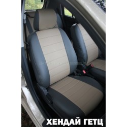 Авточехлы Автопилот для Hyundai Getz в Элисте