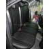 Авточехлы Автопилот для Kia Ceed 2 в Элисте