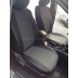 Авточехлы Автопилот для Kia Cerato 2 в Элисте