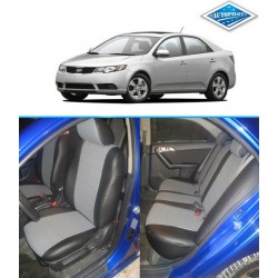 Авточехлы Автопилот для Kia Cerato 2 в Элисте