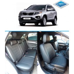 Авточехлы Автопилот для Kia Sorento 2 в Элисте