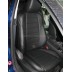 Авточехлы Автопилот для Mazda 6 с 2013 седан в Элисте