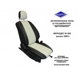 Авточехлы Автопилот для Mercedes-Benz W204 в Элисте