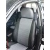 Авточехлы Автопилот для Mitsubishi Outlander 1 в Элисте