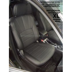 Авточехлы Автопилот для Mitsubishi Outlander XL в Элисте