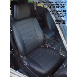 Авточехлы Автопилот для Mitsubishi Pajero 3 в Элисте