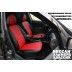 Авточехлы Автопилот для Nissan Almera Classic в Элисте