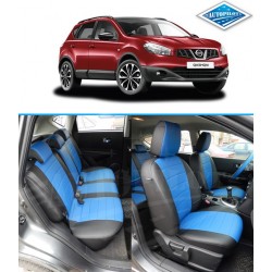 Авточехлы Автопилот для Nissan Qashqai в Элисте