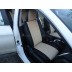 Авточехлы Автопилот для Nissan Qashqai 2 с 2014 года в Элисте
