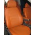 Авточехлы Автопилот для Opel Zafira B в Элисте