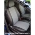 Авточехлы Автопилот для Peugeot 207 в Элисте