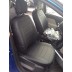Авточехлы Автопилот для Renault Logan 2 в Элисте