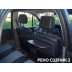 Авточехлы Автопилот для Renault Scenic 3 в Элисте