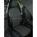 Авточехлы Автопилот для Skoda Octavia A7 в Элисте