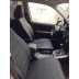 Авточехлы Автопилот для Suzuki Grand Vitara 2 в Элисте