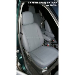 Авточехлы Автопилот для Suzuki Grand Vitara 1 в Элисте