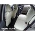 Авточехлы Автопилот для Toyota Auris в Элисте