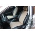 Авточехлы Автопилот для Toyota Avensis T250 в Элисте