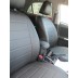 Авточехлы Автопилот для Toyota Corolla в Элисте