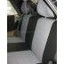 Авточехлы Автопилот для ВАЗ 2108 - 2109 - 2199 - 2114 - 2115 в Элисте