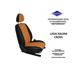 Авточехлы Автопилот для Lada Kalina Cross в Элисте