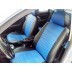 Авточехлы Автопилот для Volkswagen Passat B5 в Элисте