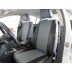 Авточехлы Автопилот для Volkswagen Passat B7 в Элисте
